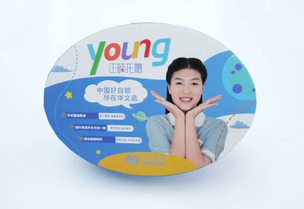 华文Young托槽